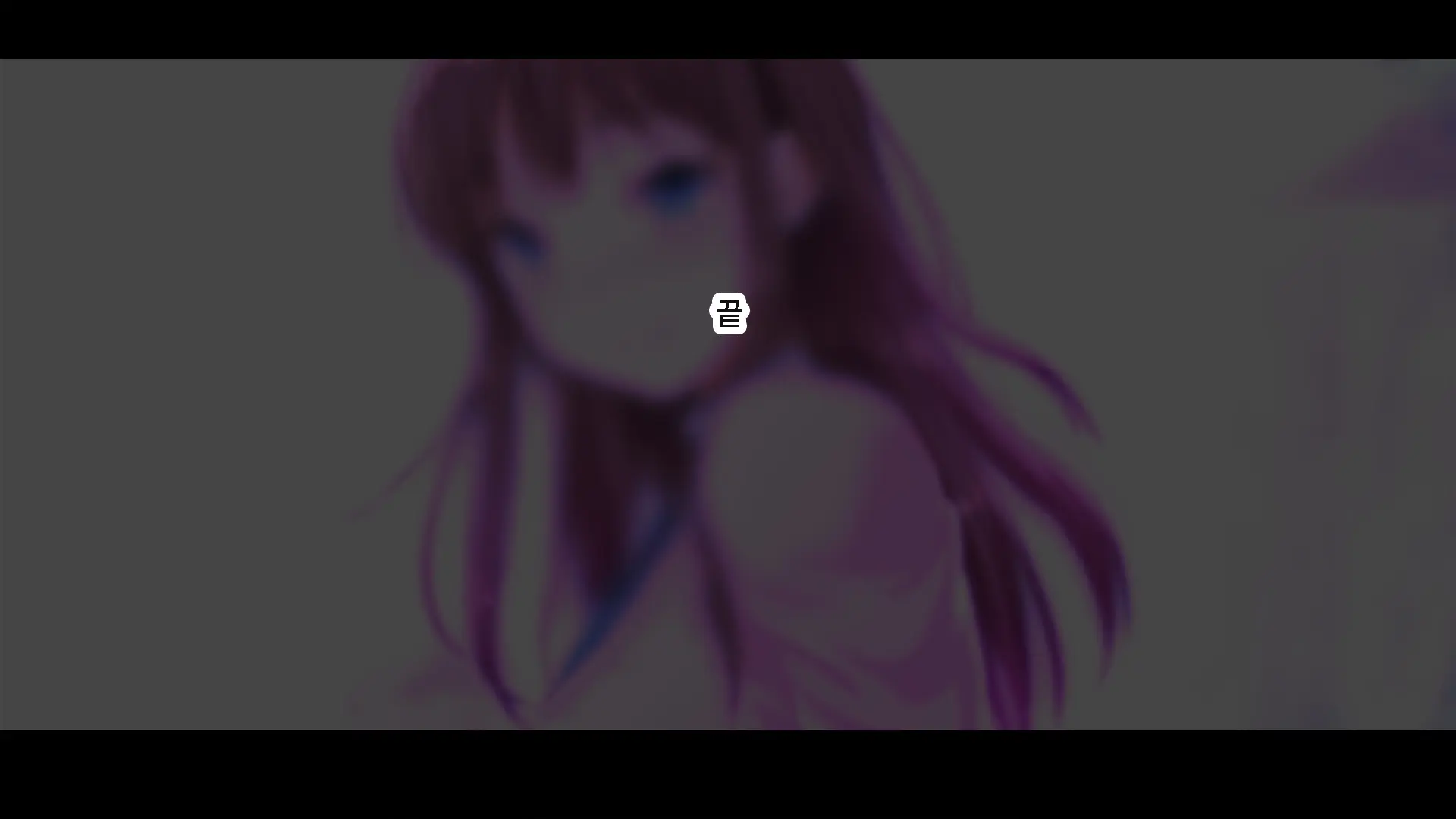 Shiori-Tan To Issho♪ Kaerenakatta Ano Hi, Onii-Chan To Ichakora Shichatta Monogatari---. | 시오리와 함께♪ 돌아갈 수 없었던 그날 오빠와 해버린 이야기